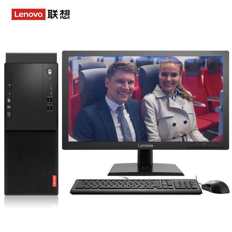 啪啪啪靠屄喷水视频联想（Lenovo）启天M415 台式电脑 I5-7500 8G 1T 21.5寸显示器 DVD刻录 WIN7 硬盘隔离...